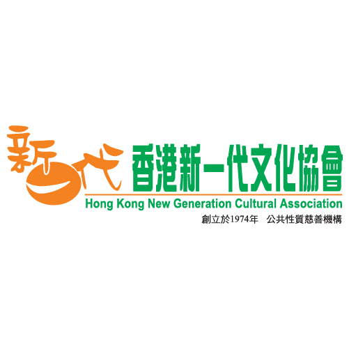 Hong Kong New Generation Cultural Association Science Innovation Centre