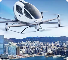 eVTOL Trial Flight Demo