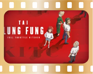 Tai Lung Fung - Full Throttle Kitchen
