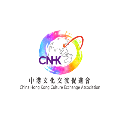 China Hong Kong Culture Exchange Association (CHKCEA)
