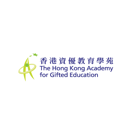 The Hong Kong Academy for Gifted Education