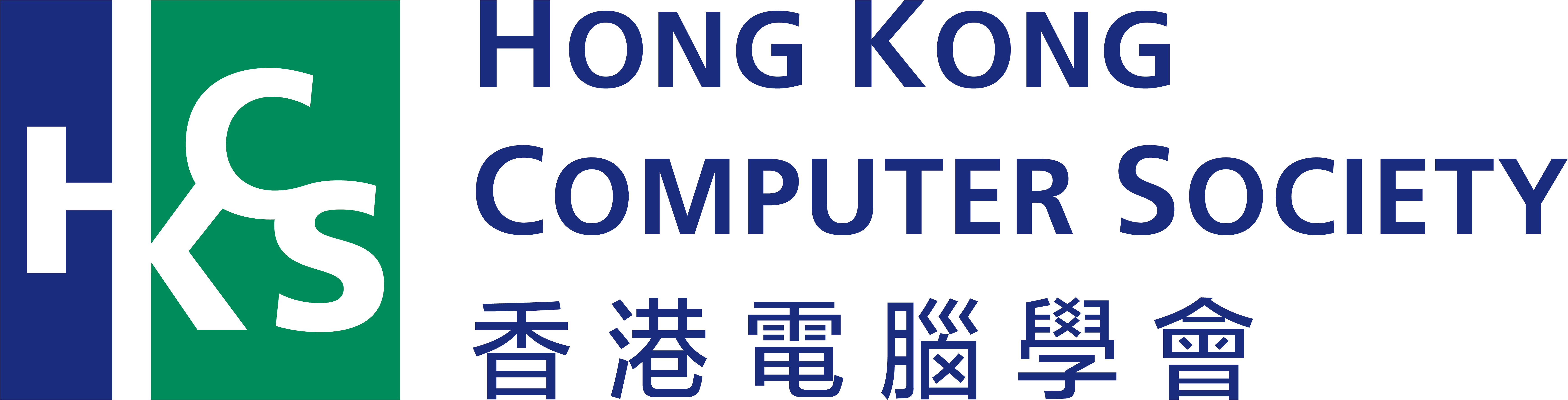 Hong Kong Computer Society (HKCS)