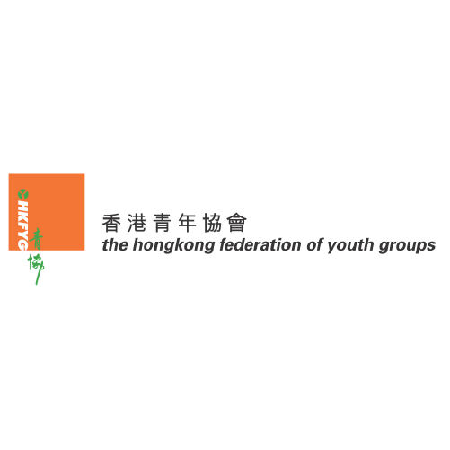 The Hong Kong Federation of Youth Groups (HKFYG)