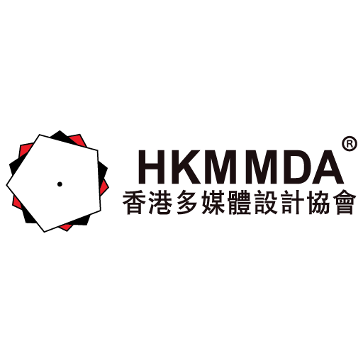 Hong Kong Multimedia Design Association