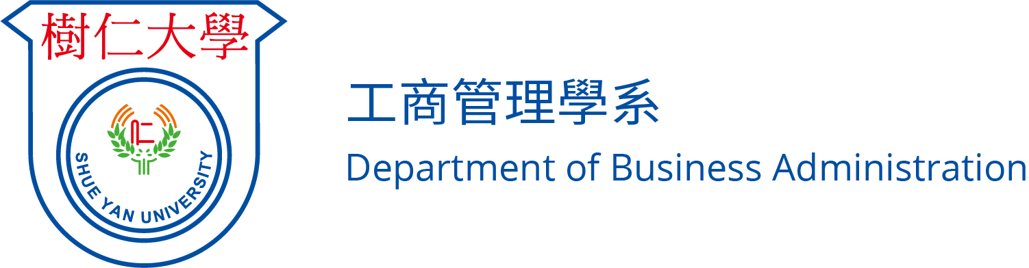 Hong Kong Shue Yan University (Department of Business Administration)