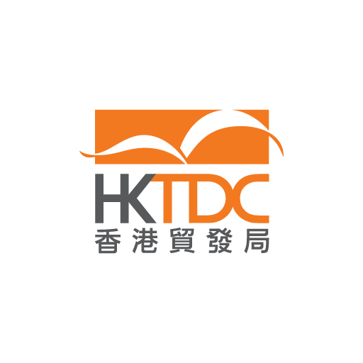 Hong Kong Trade Development Council (HKTDC)