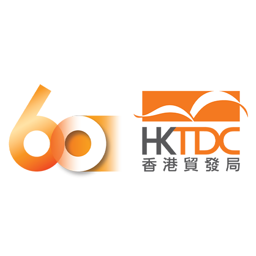 Hong Kong Trade Development Council (HKTDC)