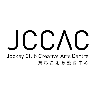 Jockey Club Creative Arts Centre (JCCAC)