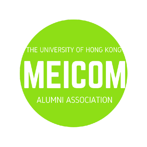 MSc in Ecommerce and Internet Computing Alumni Association, The University of Hong Kong