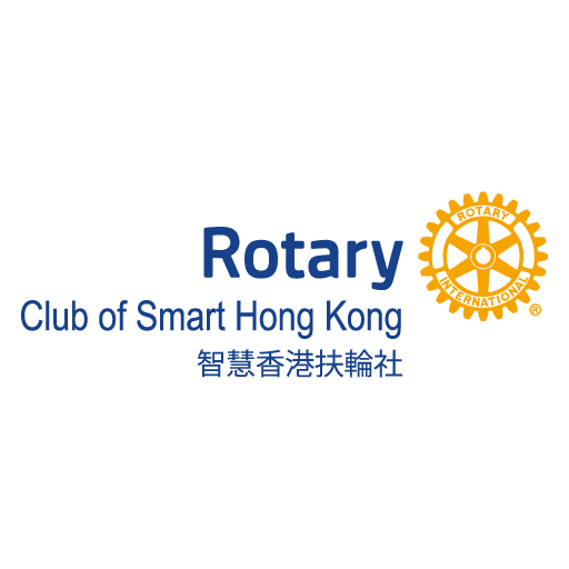Rotary Club of Smart Hong Kong