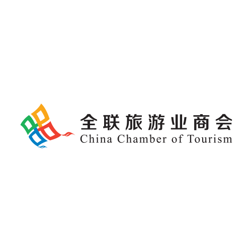 全国工商联旅游业商会