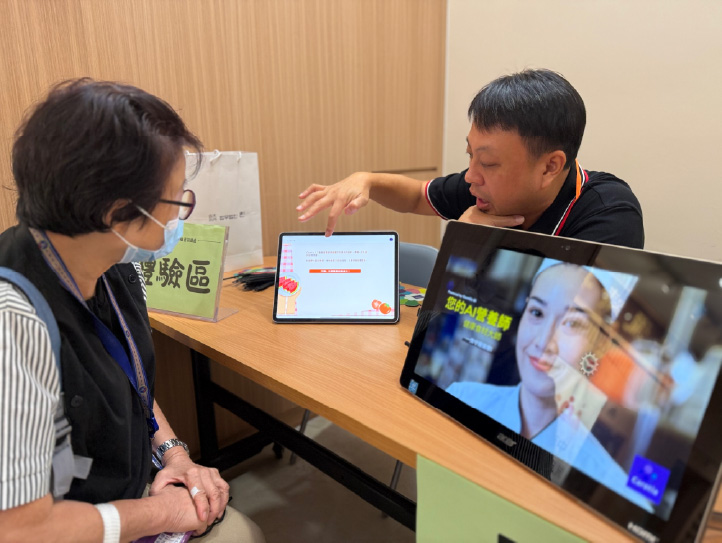 Hey Friends, Digital Health’s Got You Covered!