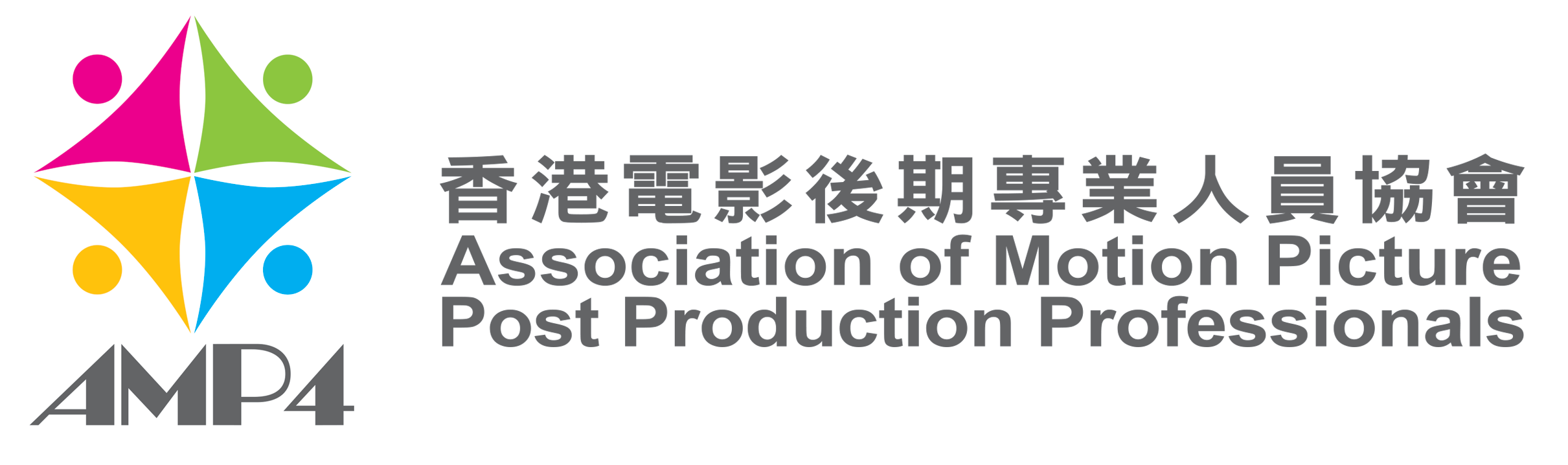 Host logo