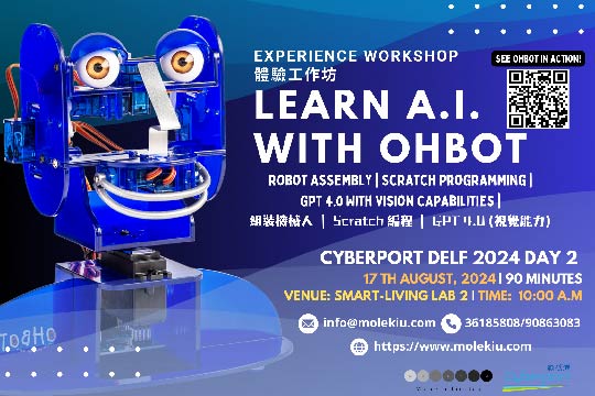 Learn A.I. With Ohbot