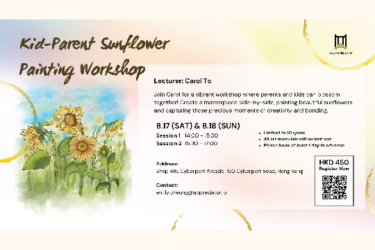 Kid-Parent Sunflower Painting Workshop